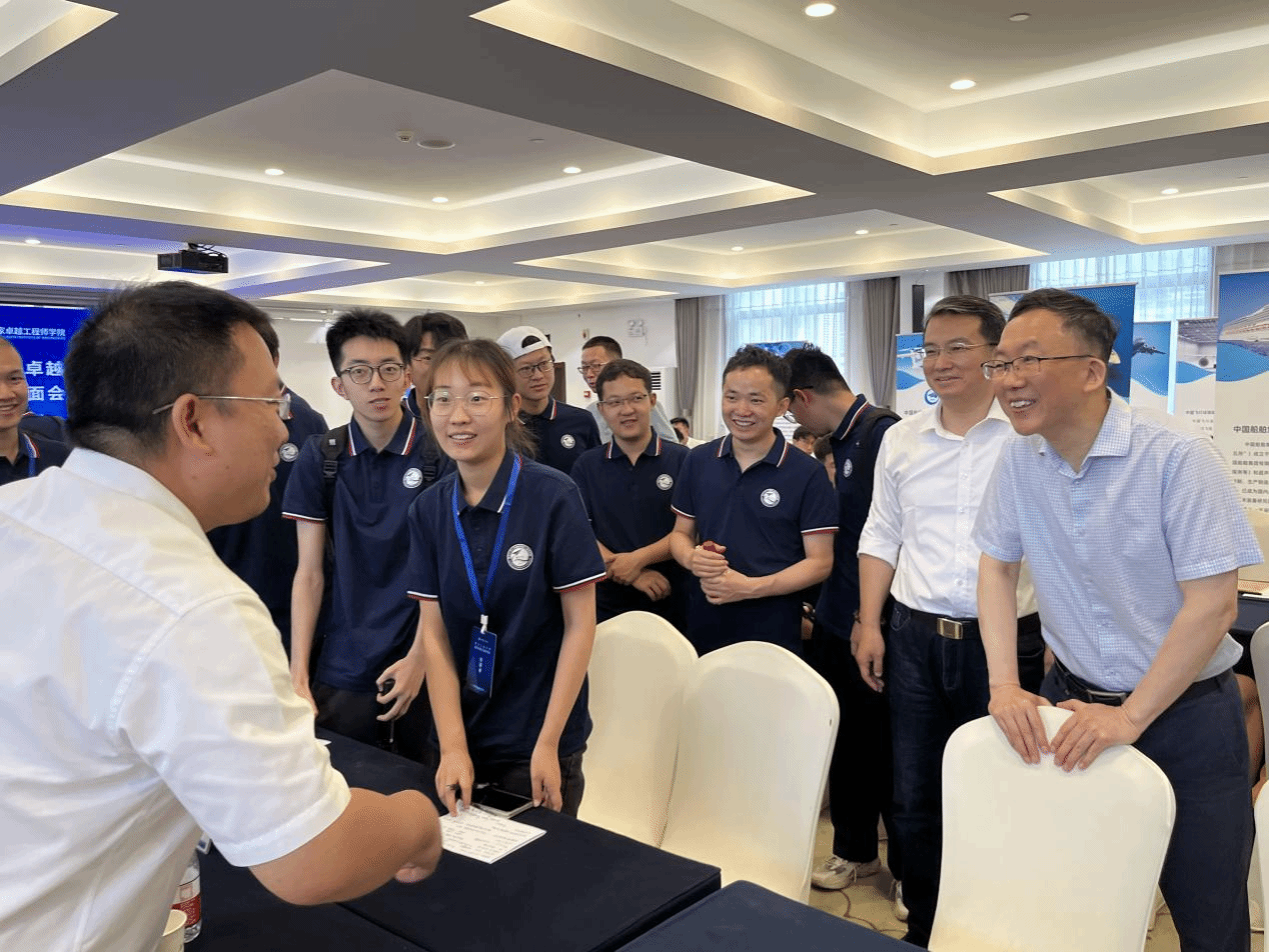 国家卓越工程师学院召开校企见面会