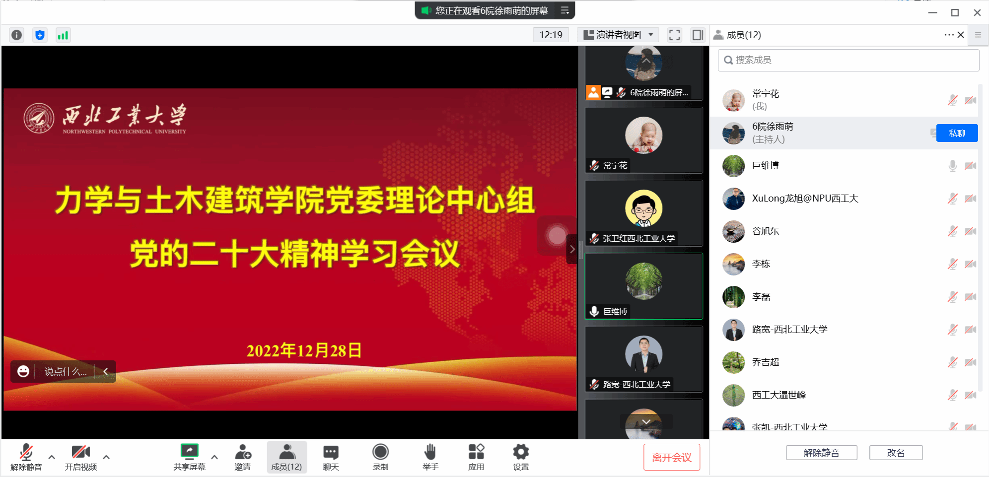 2bb3e3ccb0416d0c4f1634ae8a6f561.png 2bb3e3ccb0416d0c4f1634ae8a6f561.png