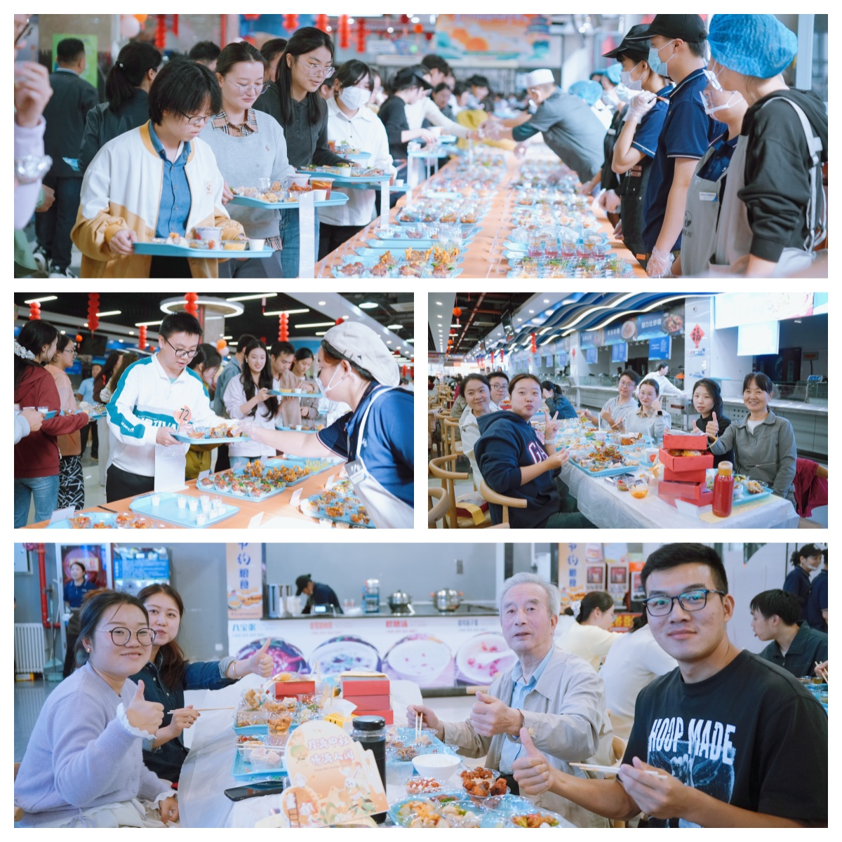 图5品美味_副本.png