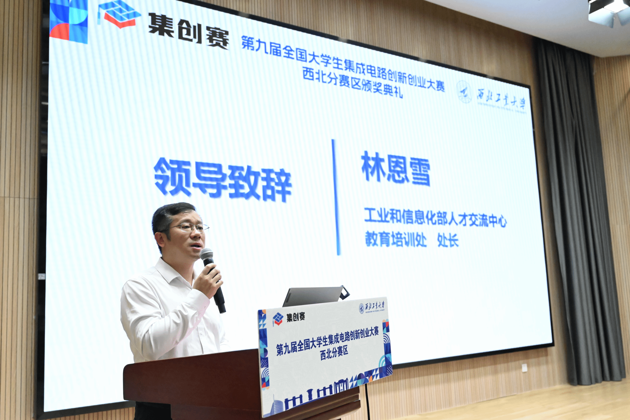 图片7.png 图片7.png