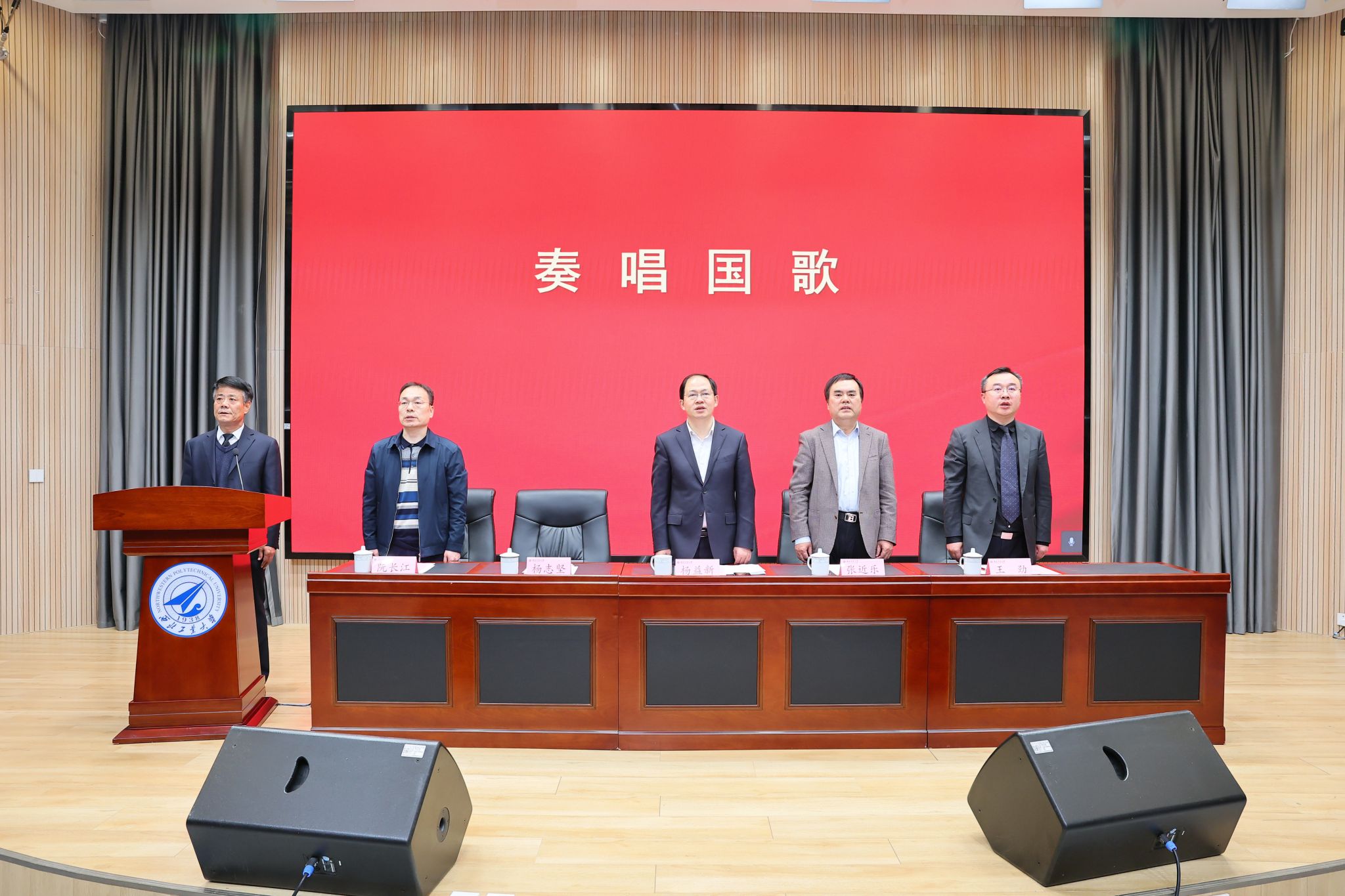 图2.jpg 图2.jpg