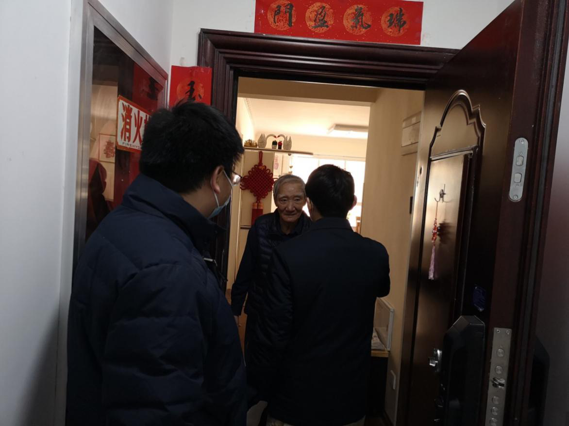 图片4.png