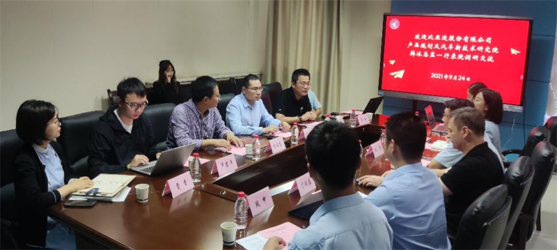 比亚迪股份有限公司韩冰总监一行来我院调研