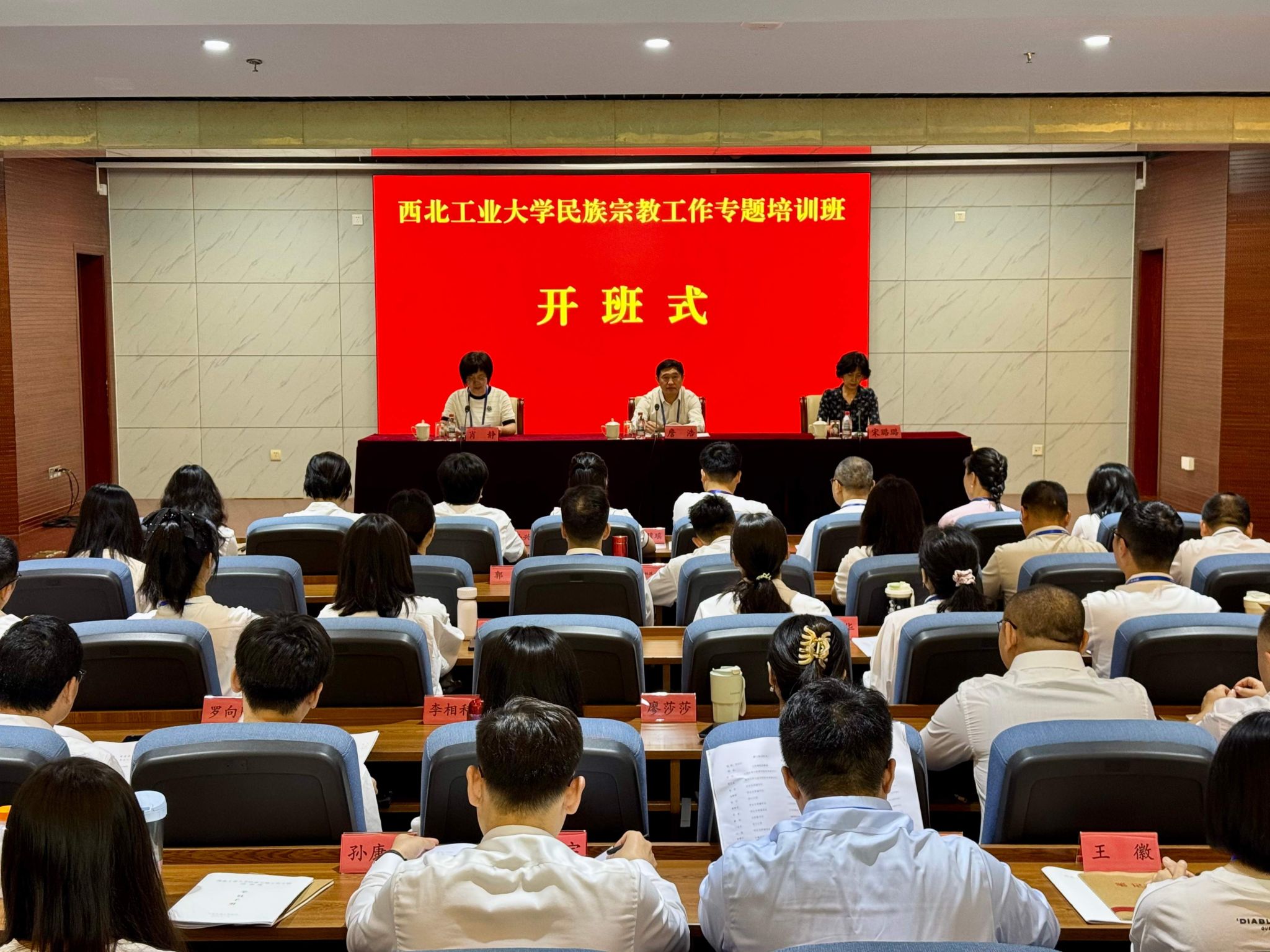 微信图片_20250728144448_187.jpg 微信图片_20250728144448_187.jpg