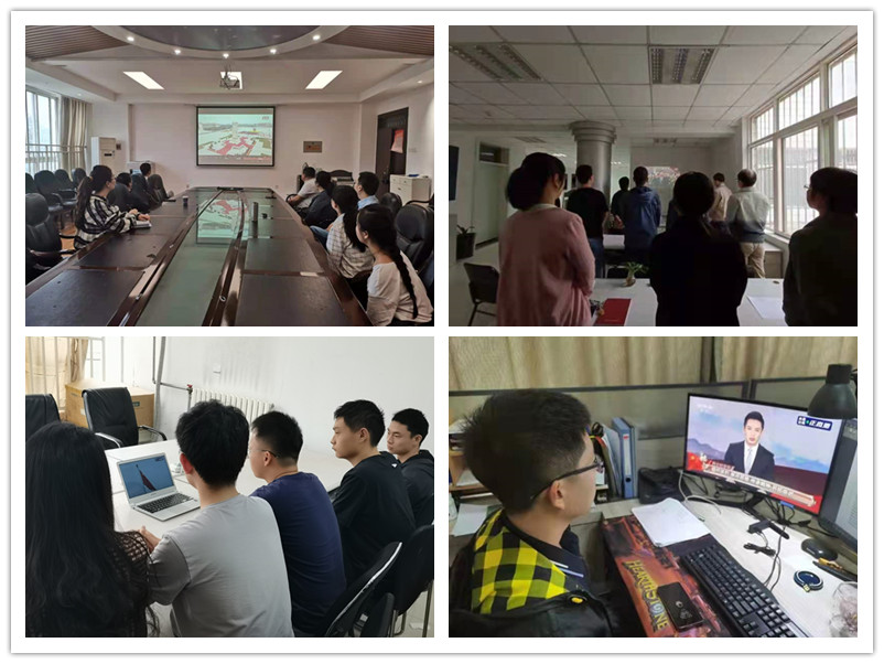 祖国强大烈士不朽——航天学院烈士纪念日暨庆祝中华人民共和国成立72周年活动概览