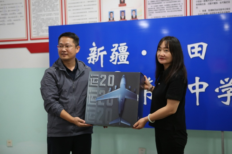 图片2.png 图片2.png