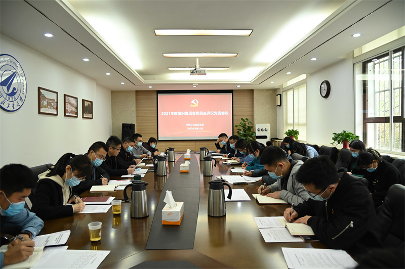 微信图片_20220328170847.jpg