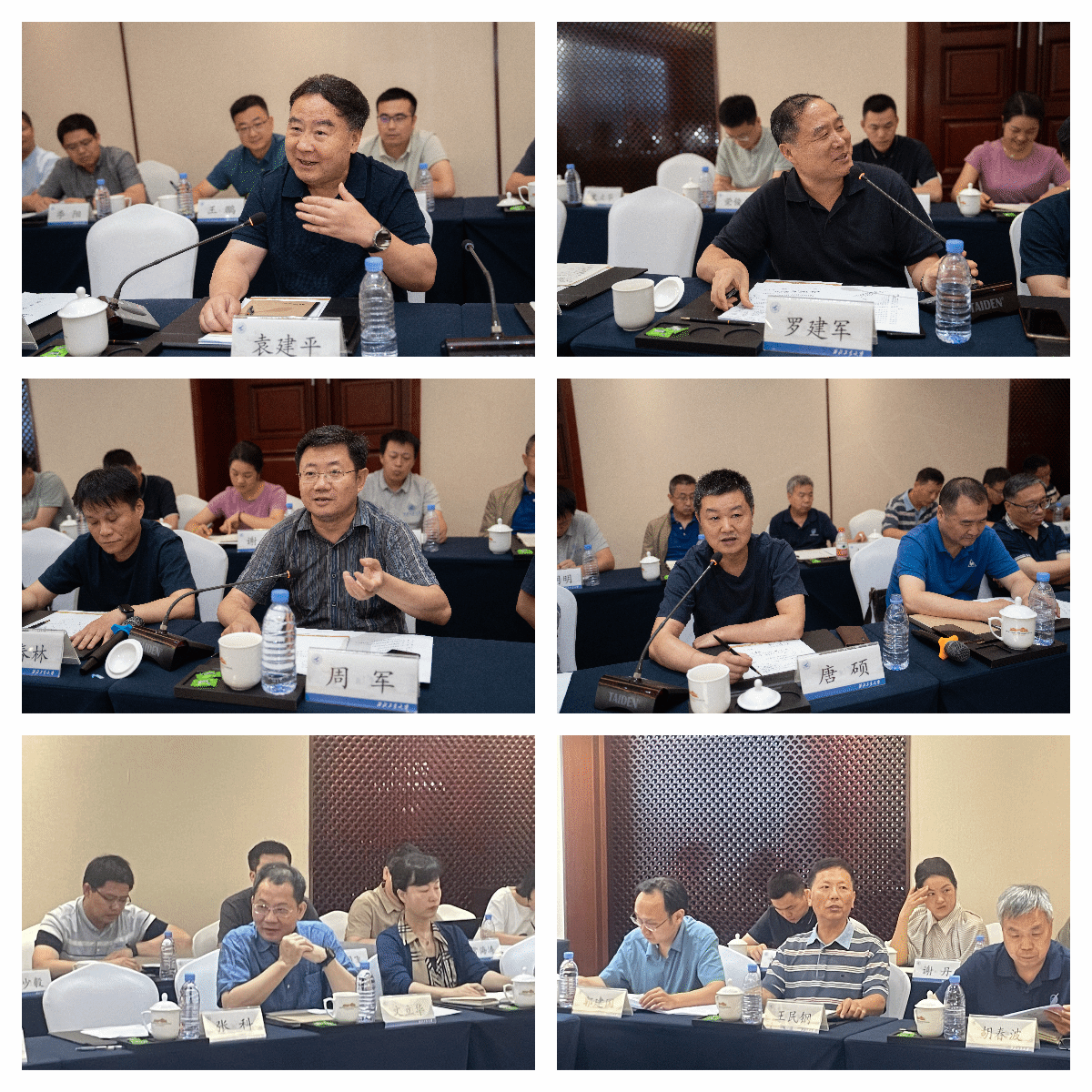 图片16.png 图片16.png