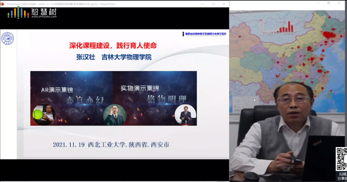 图4.png