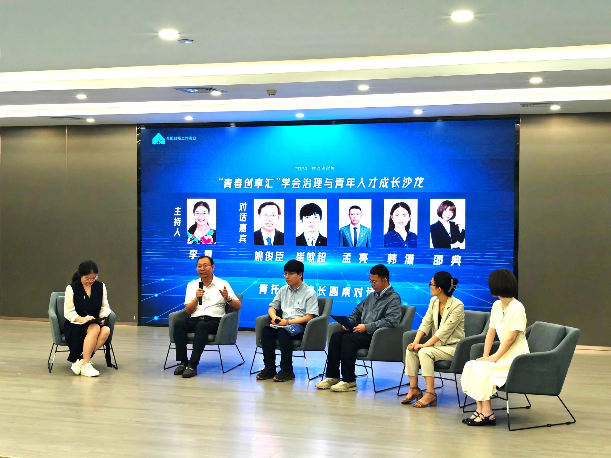 图片4.jpg 图片4.jpg