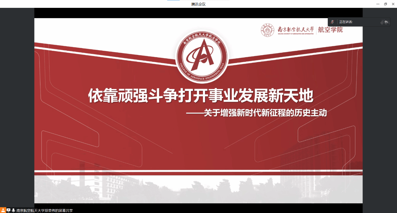 图片7.png 图片7.png