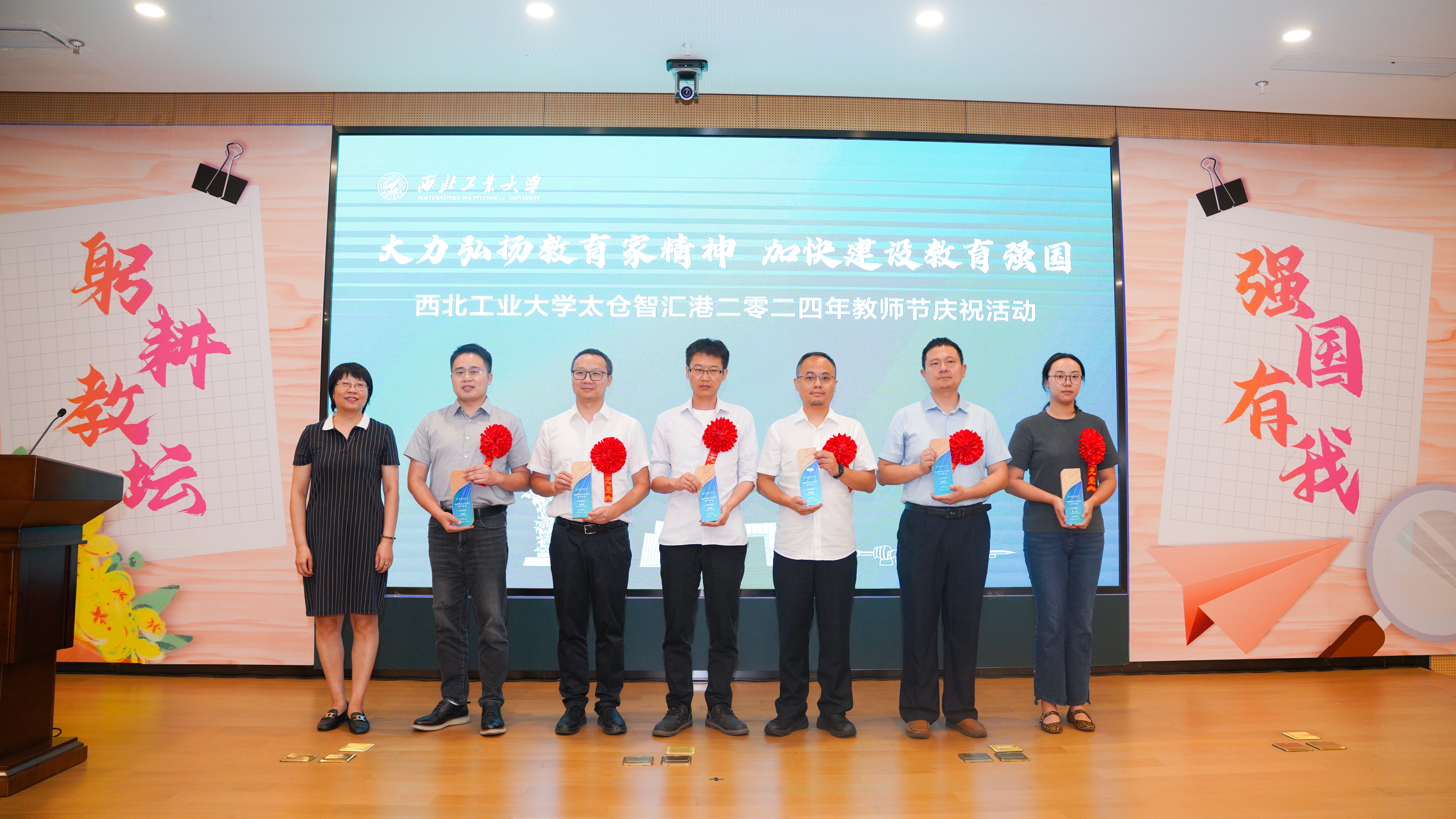 微信图片_20240910191707.jpg