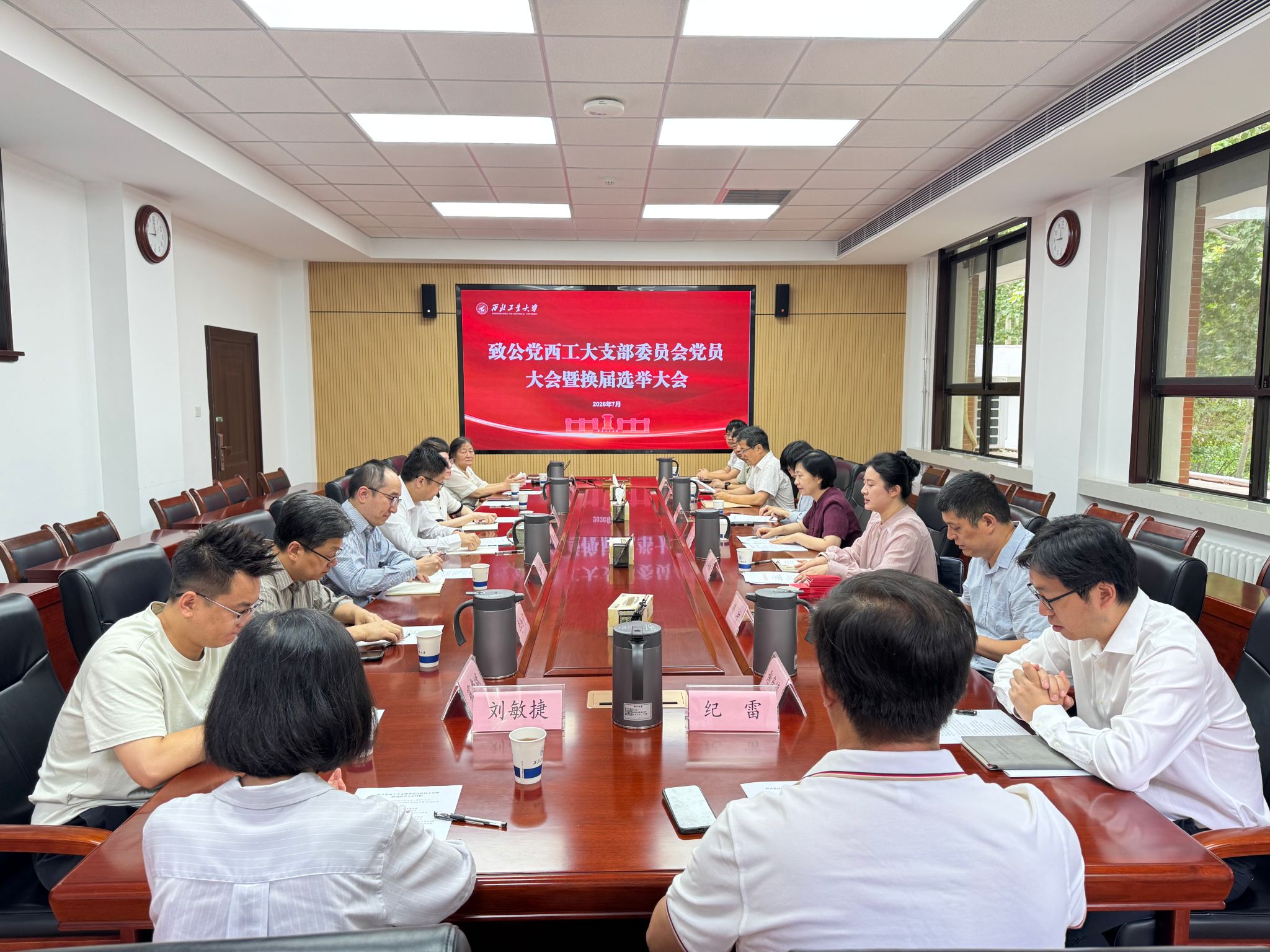微信图片_20260717121903.jpg