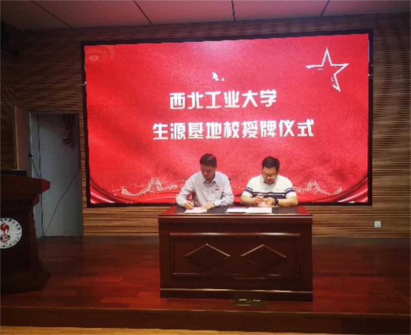图片8.png