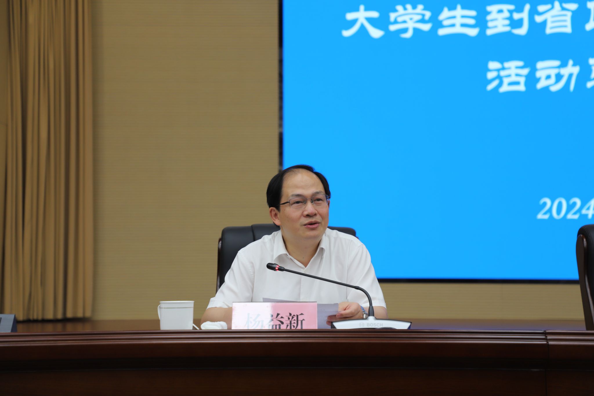 图2.jpg