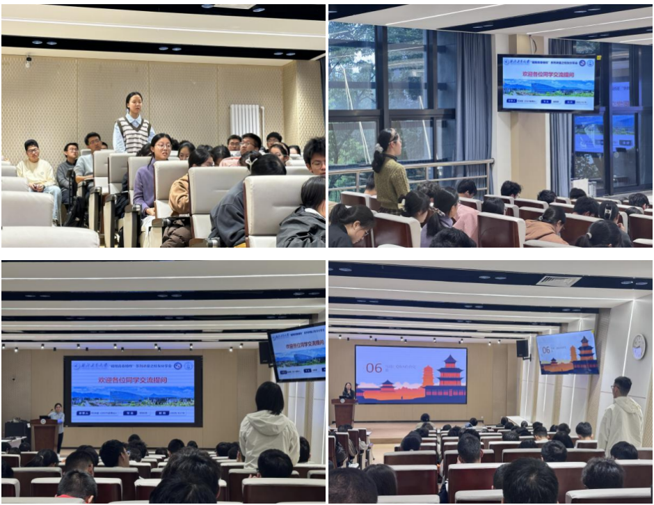 截屏2025-10-24 09.13.16.png