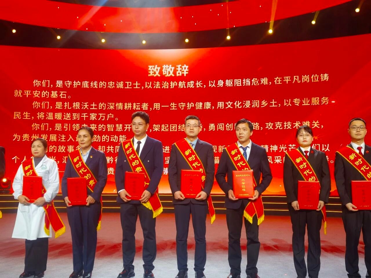 微信图片_2025-12-31_112934_587.jpg 微信图片_2025-12-31_112934_587.jpg