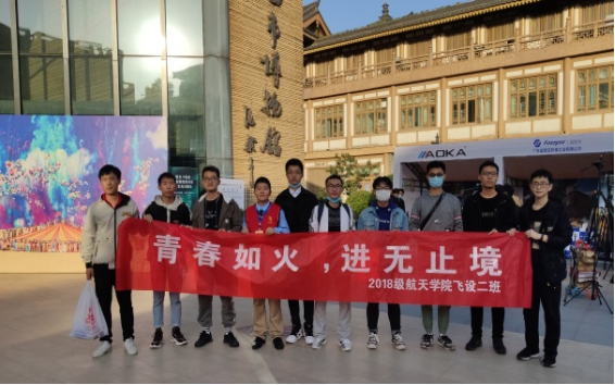 图片2.png 图片2.png
