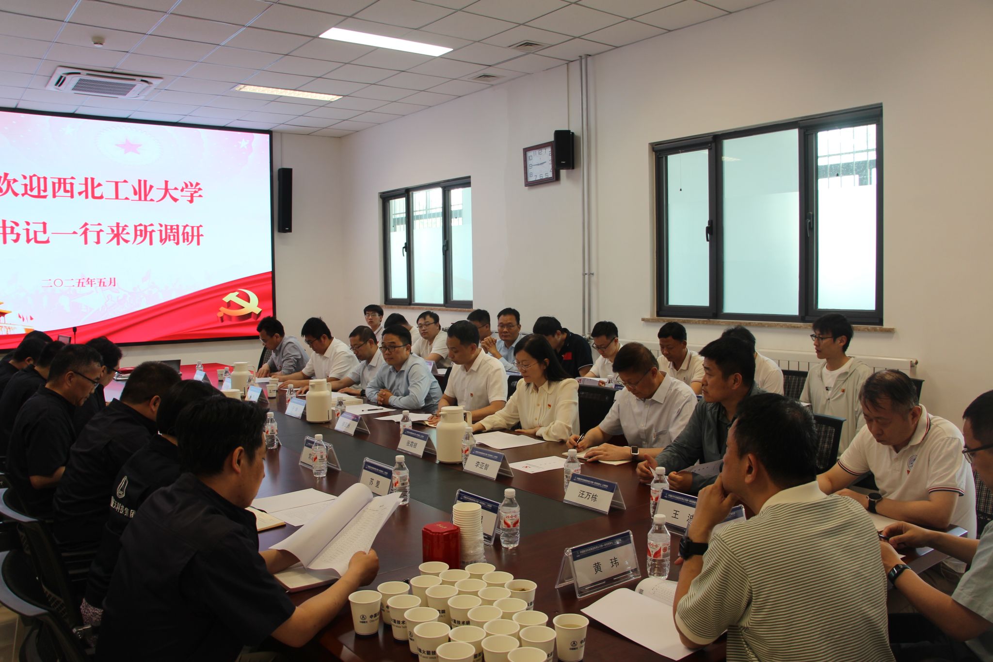 IMG_7439(公开).JPG IMG_7439(公开).JPG