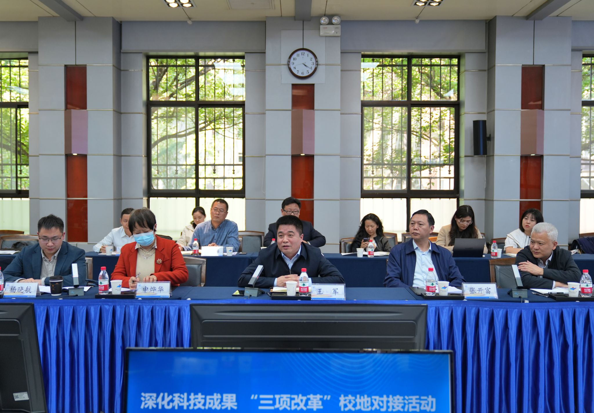微信图片_20230417114027.jpg 微信图片_20230417114027.jpg