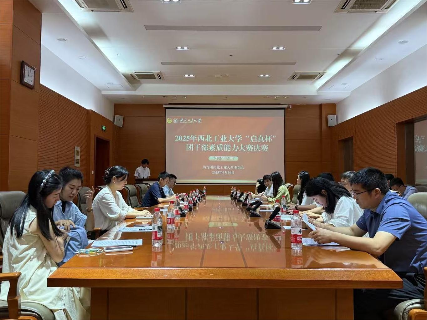 微信图片_20250630183233.jpg
