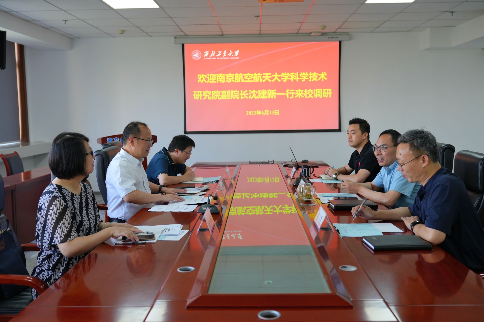 微信图片_20230613172709.jpg 微信图片_20230613172709.jpg