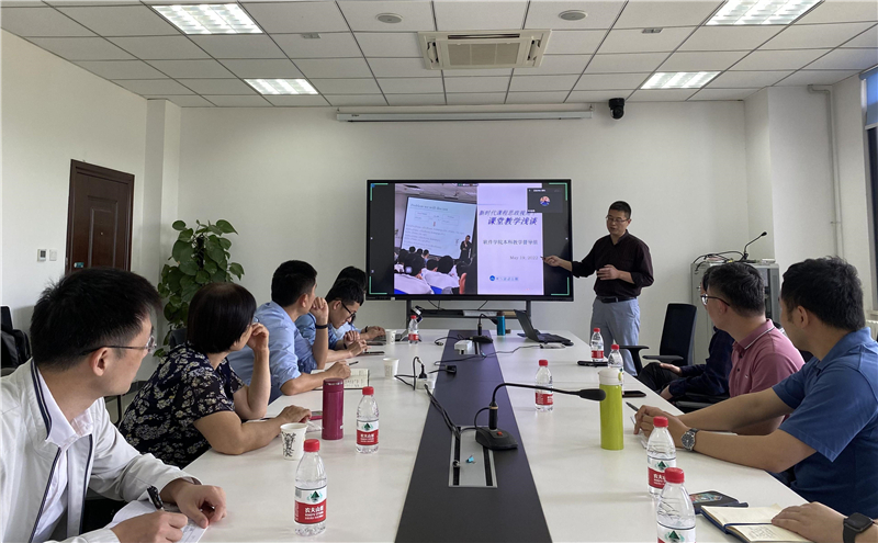 图片1:会议现场.jpg