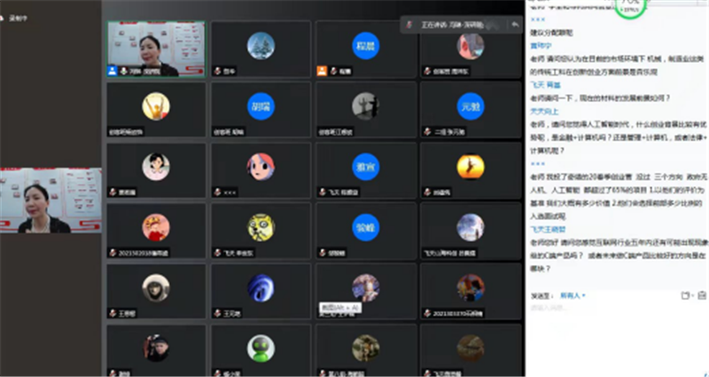 图3.png