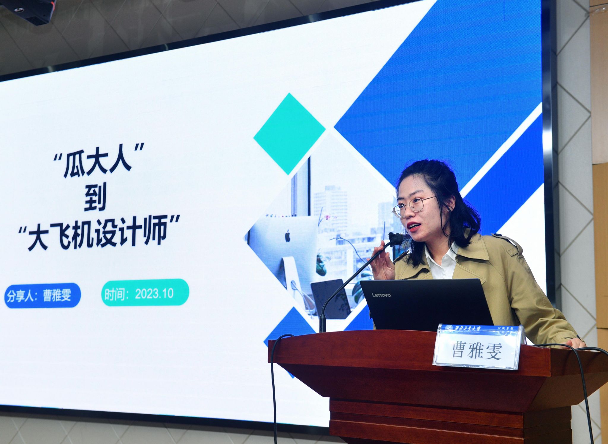 曹 曹.jpg