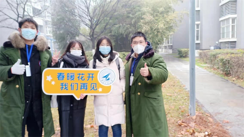 图片16.png