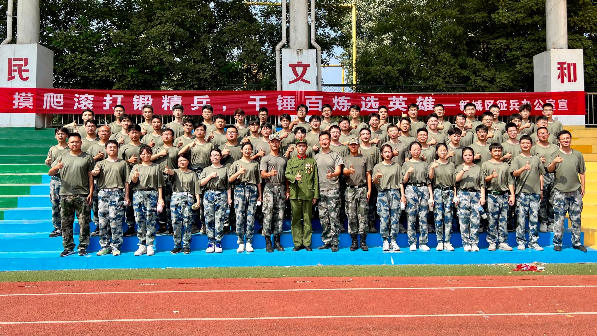 图片9.jpg