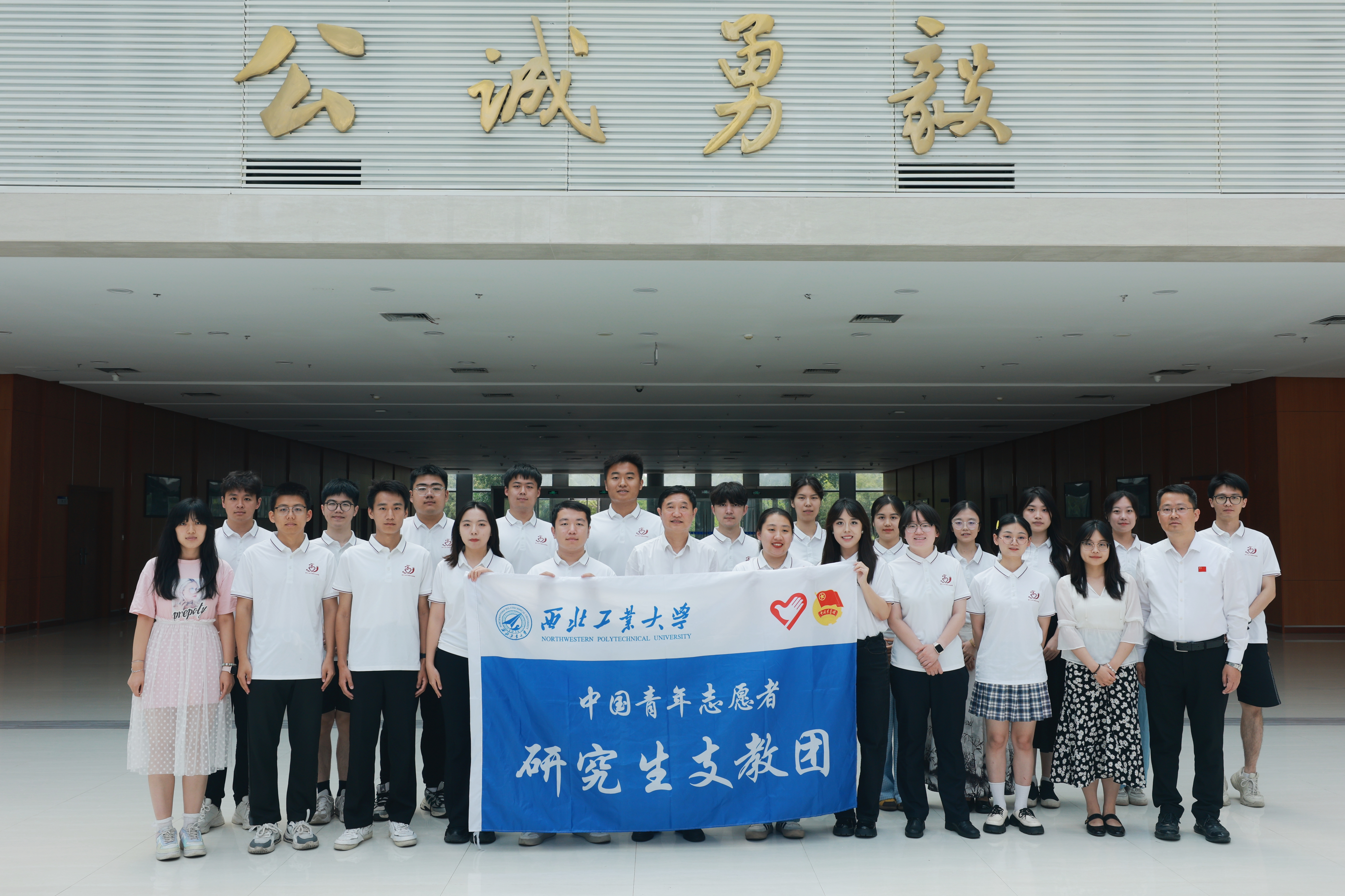 合照.jpg 合照.jpg