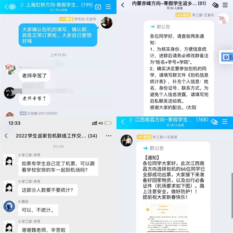 图片15.png