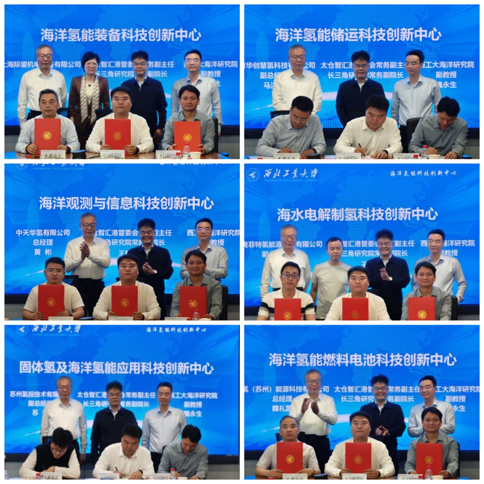 微信图片_20250422092641.jpg 微信图片_20250422092641.jpg
