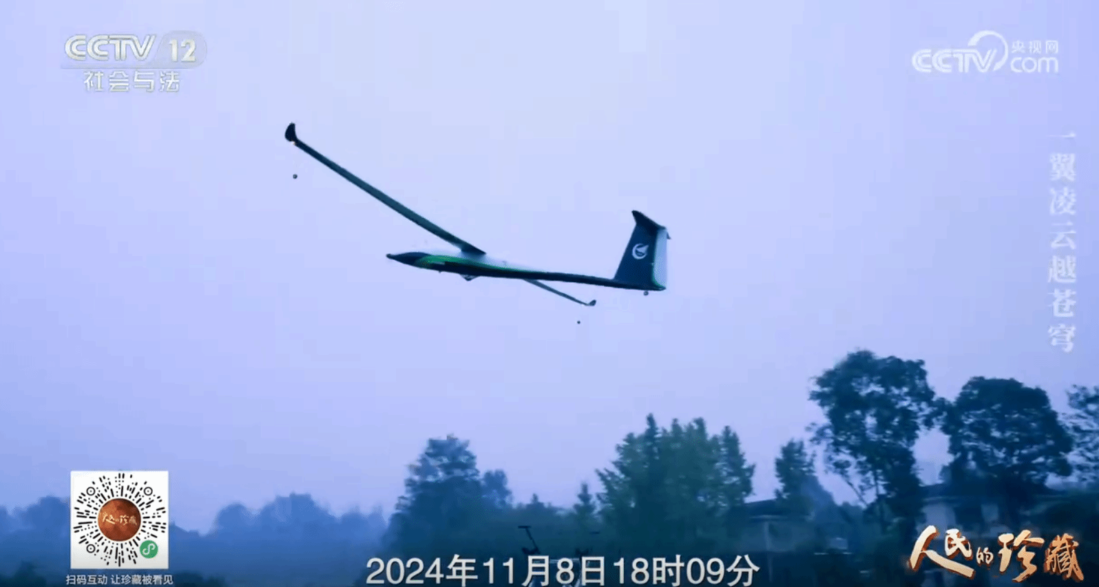 氢能源飞机3.png 氢能源飞机3.png