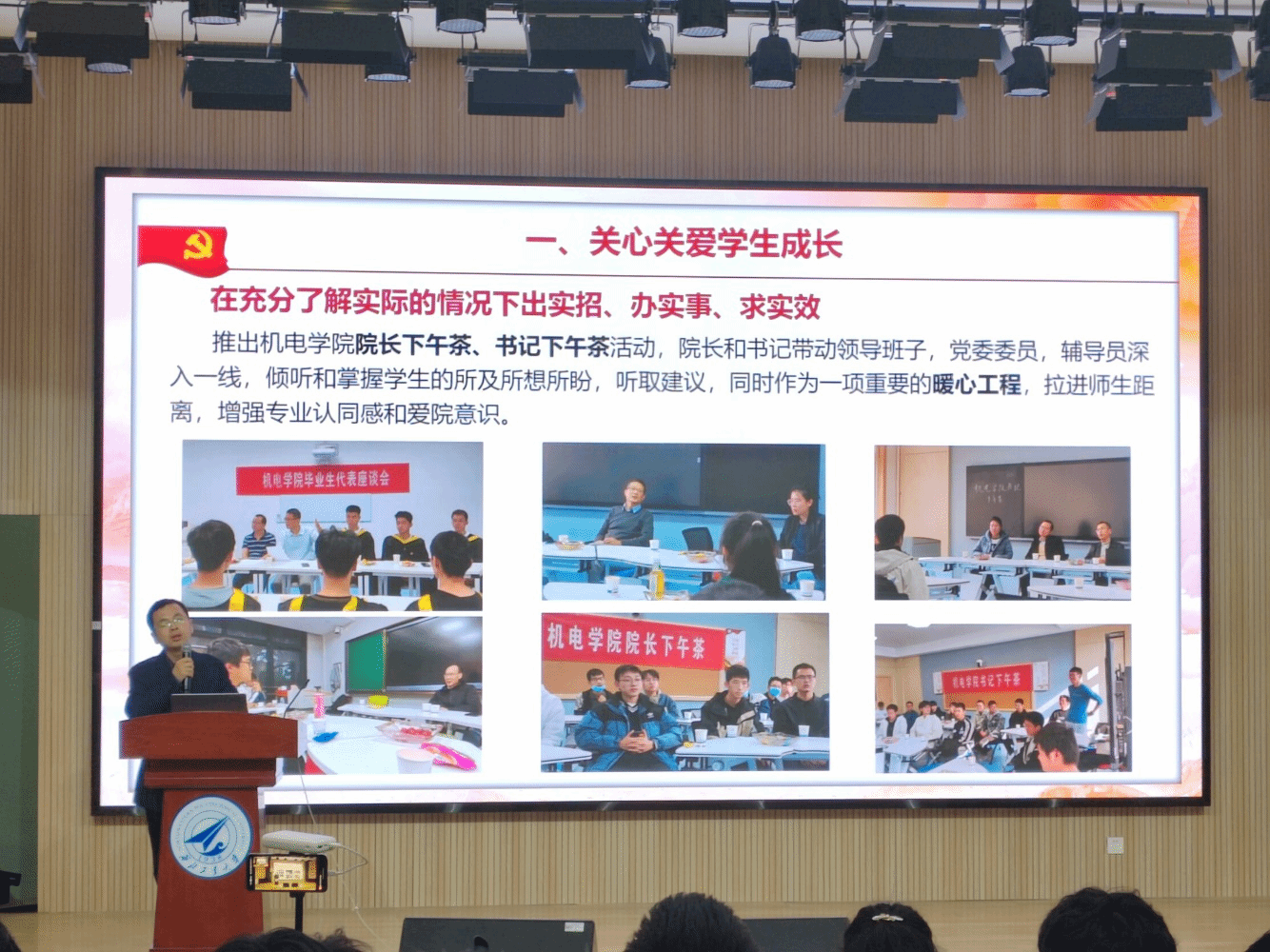 图片21.png 图片21.png