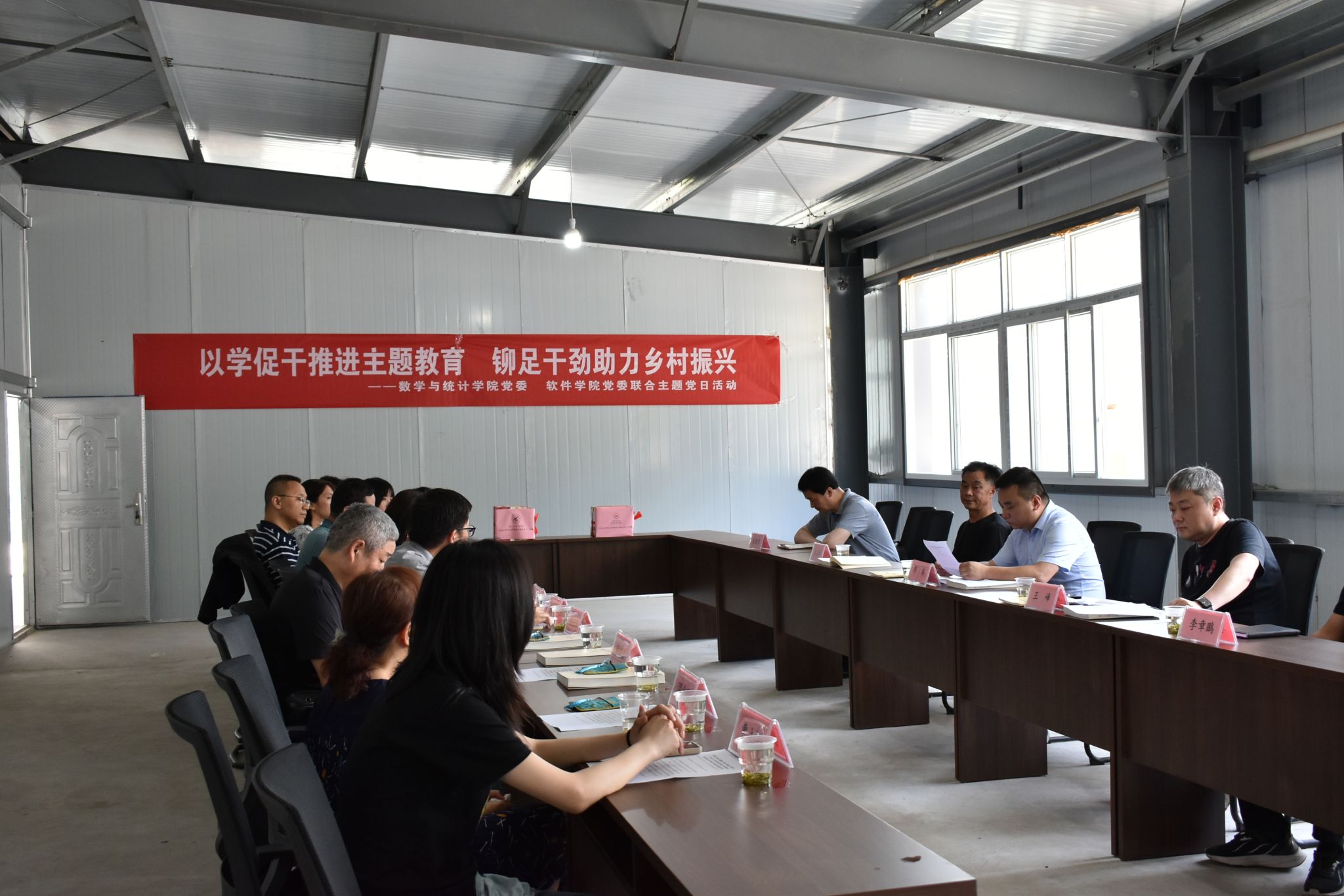 图5.JPG
