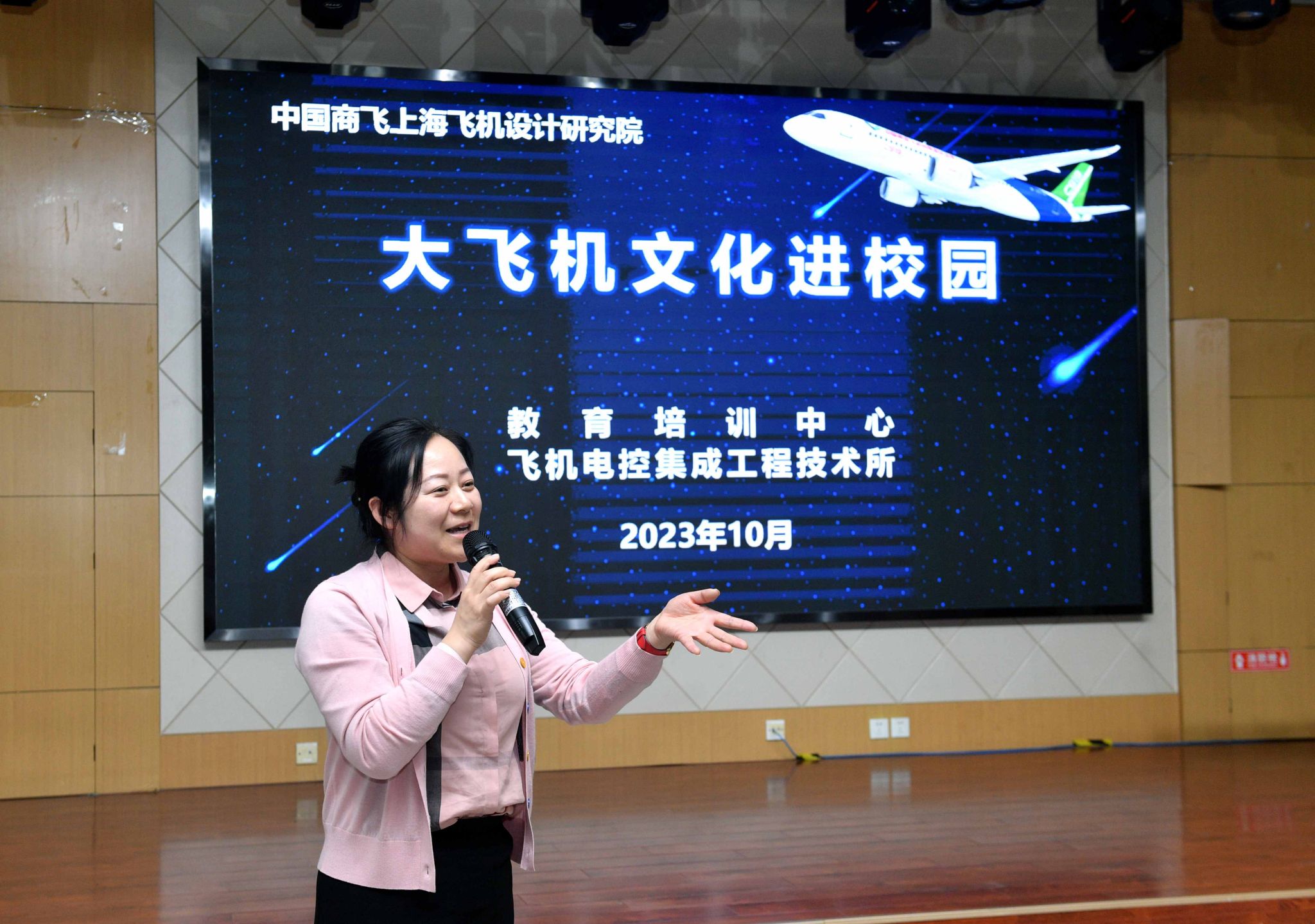 彭部长 彭部长.jpg