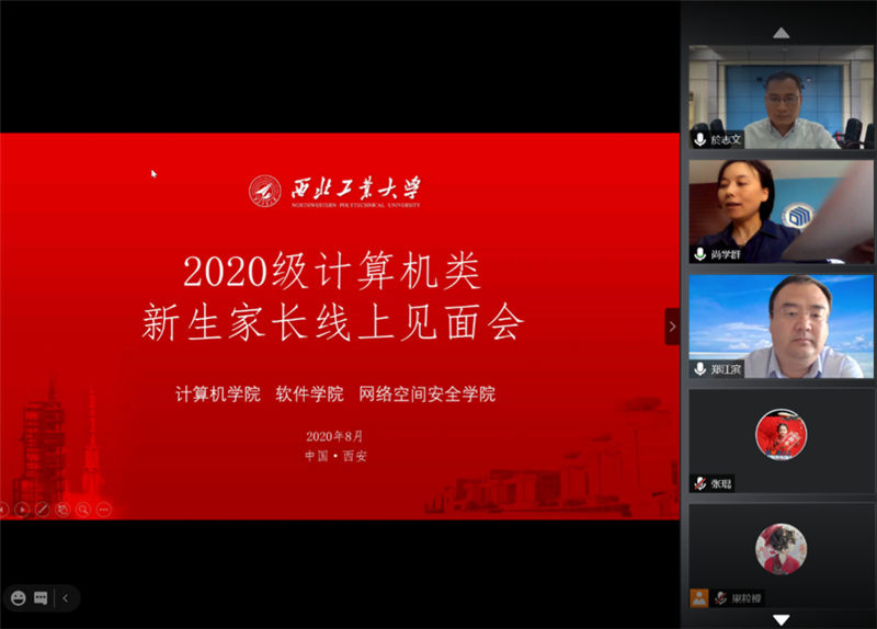 2020news世界大学计算排名9_闯进全球25强|USNews2020世界大学计算机科学排行