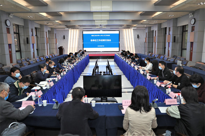 微信图片_20220331145248.jpg