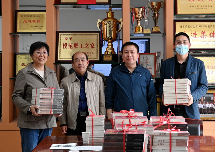 微信图片_2022042116223510.jpg 微信图片_2022042116223510.jpg