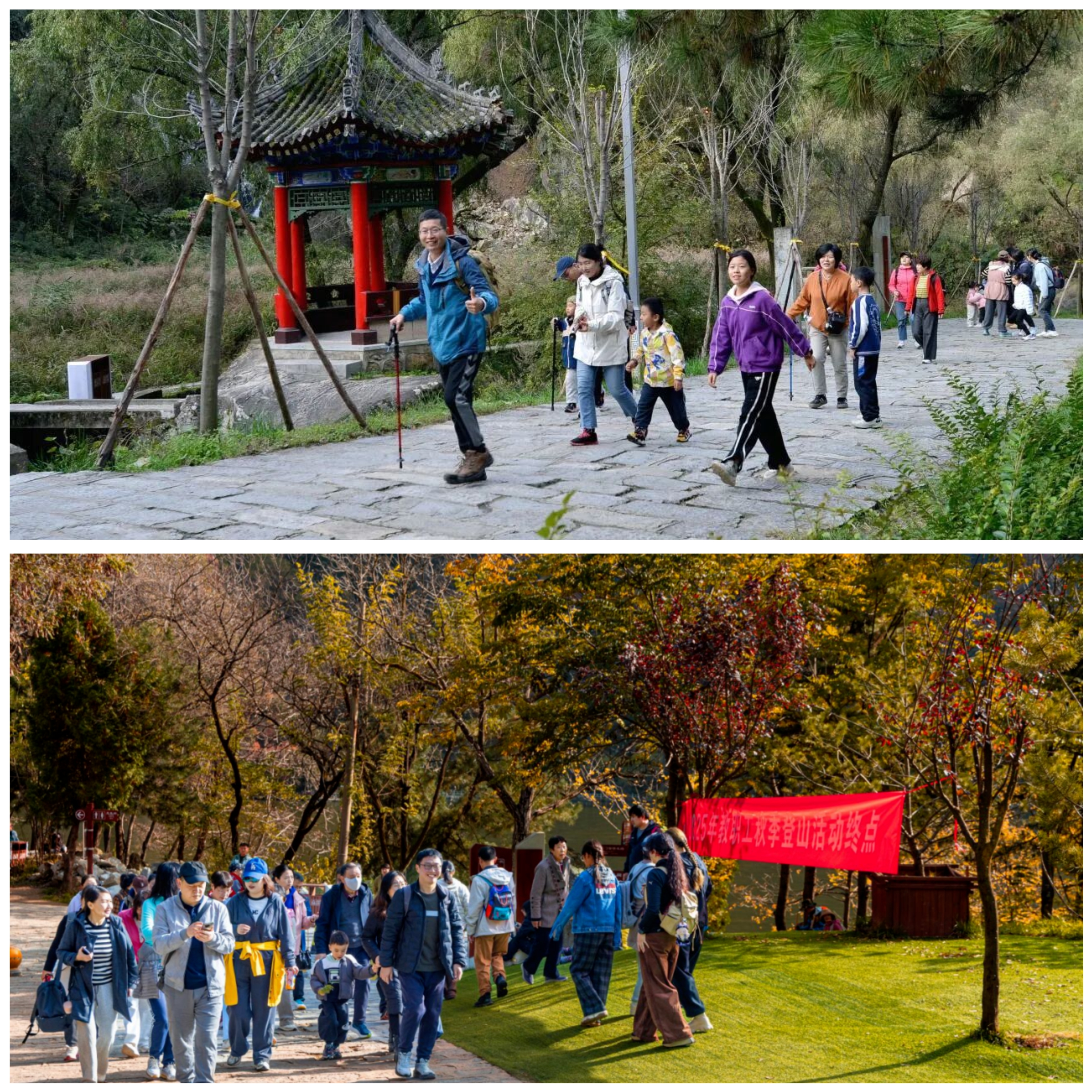 微信图片_20251104150828.jpg 微信图片_20251104150828.jpg