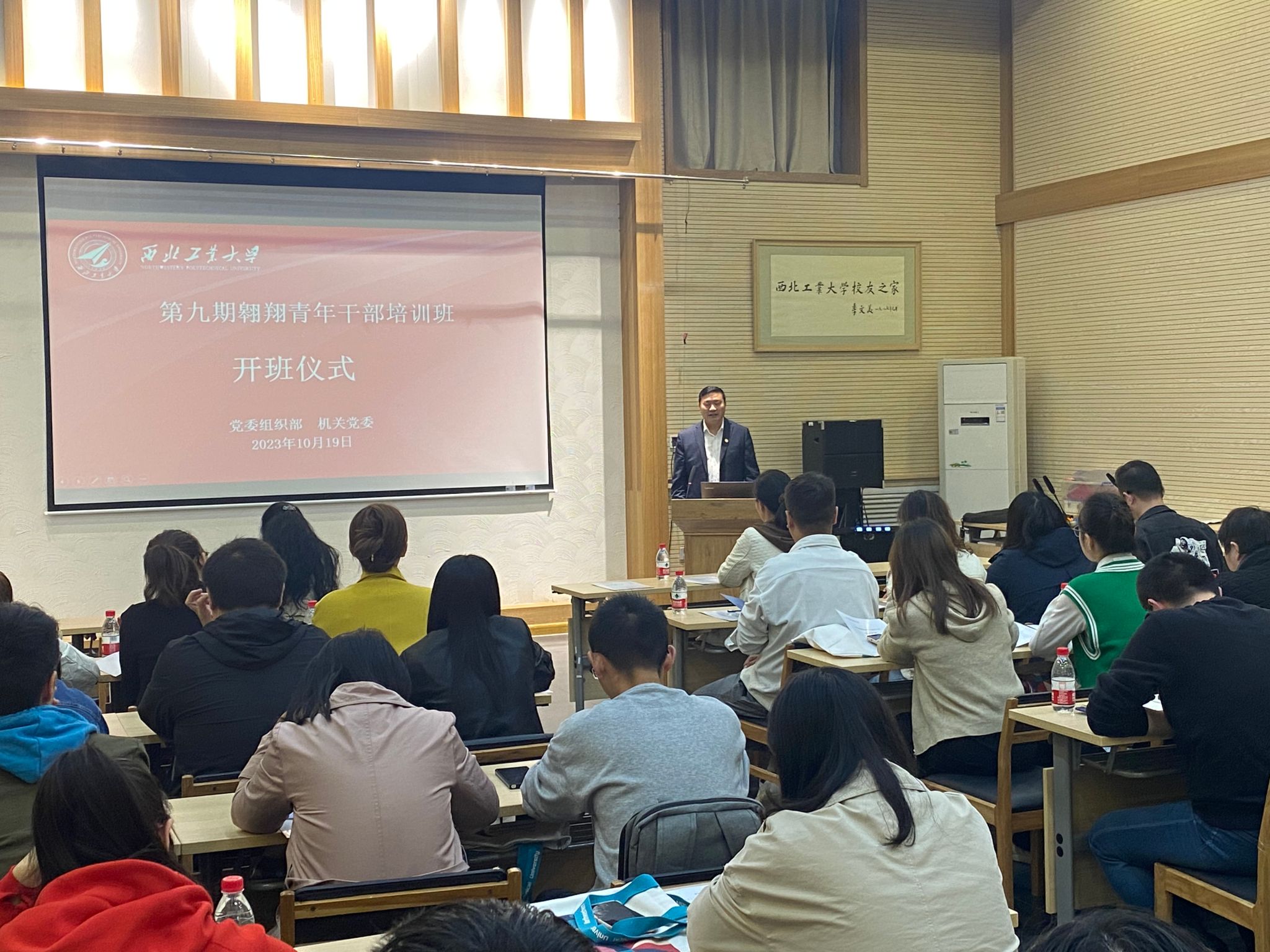 陈.jpg 陈.jpg