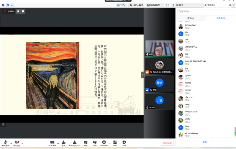 微信图片_20220519185707.png