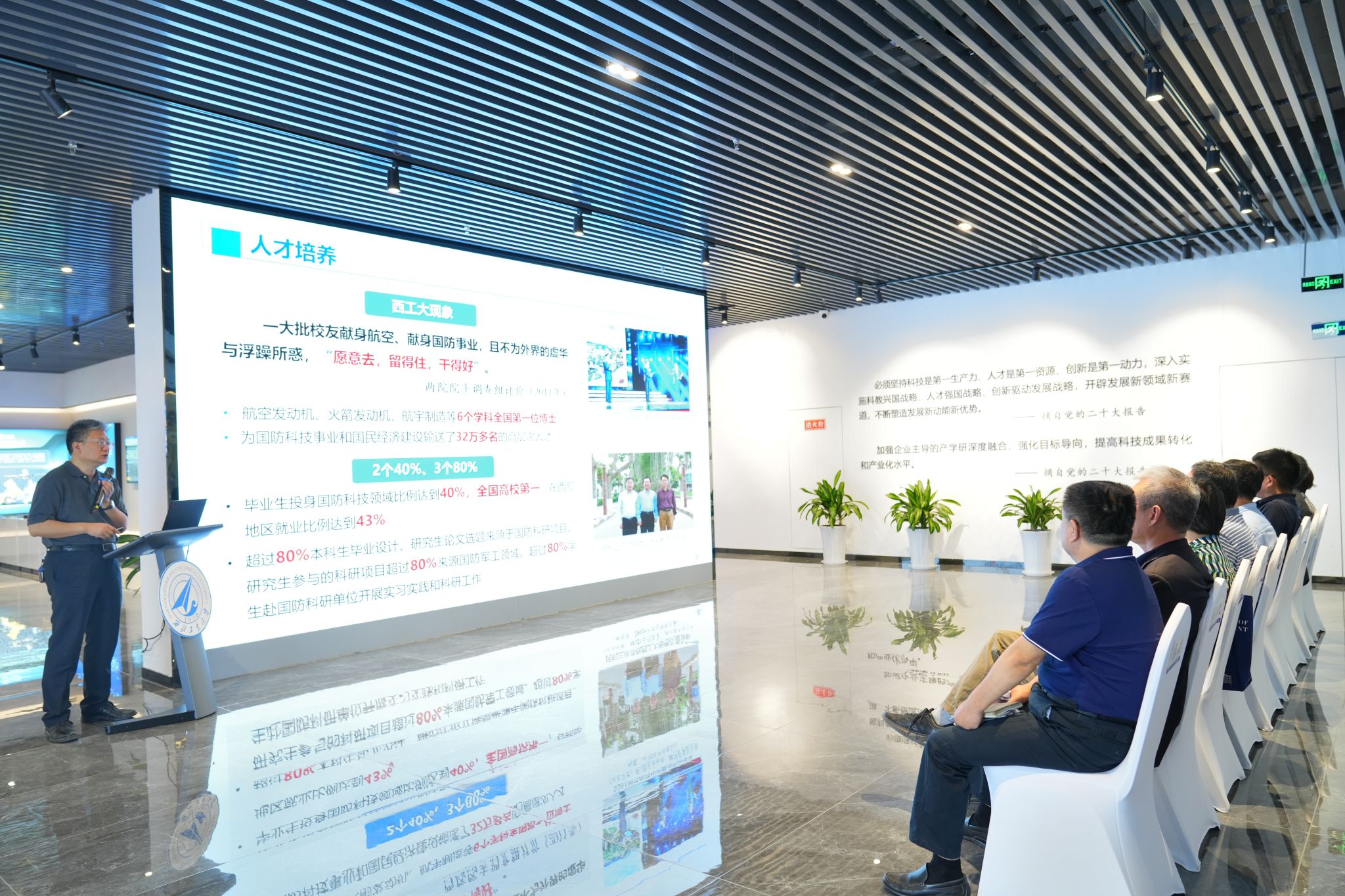 微信图片_20230519110711.jpg 微信图片_20230519110711.jpg