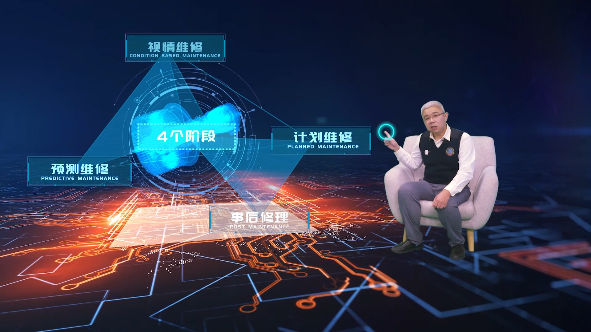 2.王俨剀.png 2.王俨剀.png