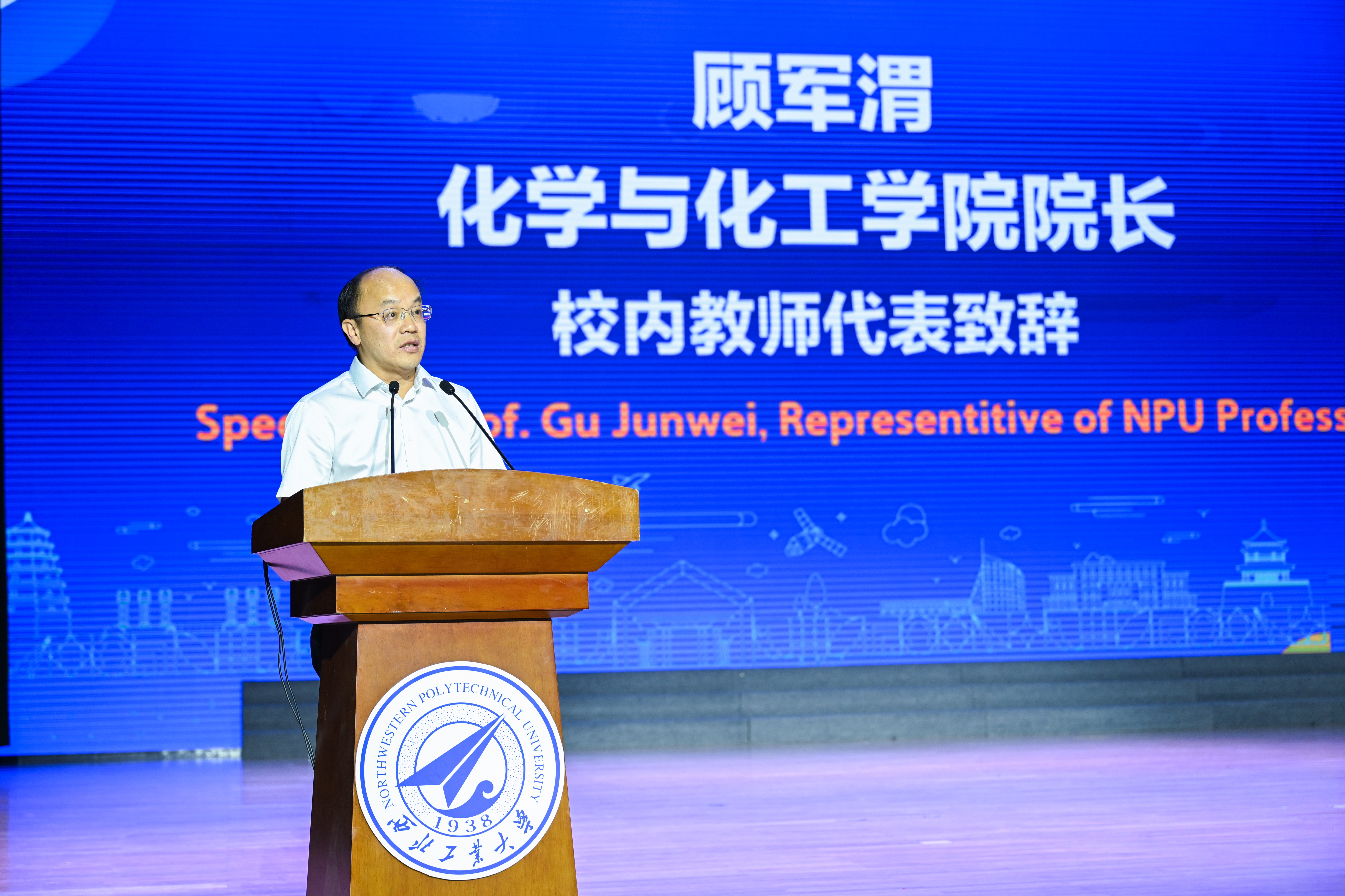 XUE_6682.jpg XUE_6682.jpg