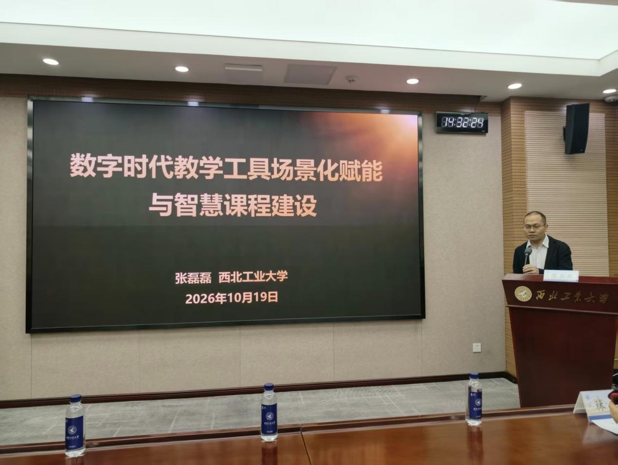 图片6.jpg 图片6.jpg