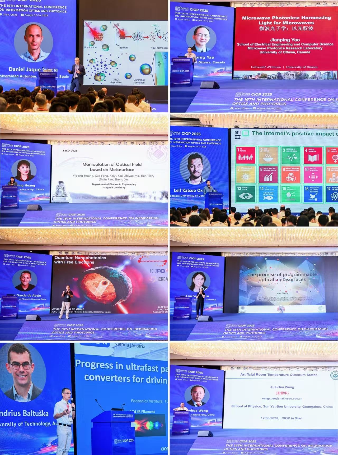 微信图片_20250815103343.jpg 微信图片_20250815103343.jpg