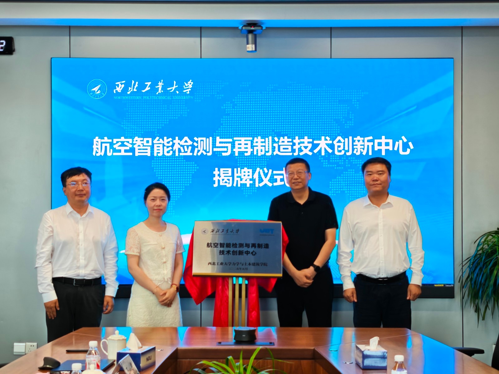 微信图片_20250526142918.jpg